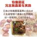 �L�@�ނ��ÌI 80g�~60�܃Z�b�g �Ö����E�����E�ۑ������� �����c�����@���[�����O�X�g�b�N �a�َq �Ɩ��p �ÌI ��e�� ����� �I���͂� �֘A�摜5