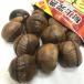 �_������ ���㊮�n ���I 2�ܓ���i100g���܁~2���j�~10�p�b�N�i���j �k�t�� ���Y�� �犄�� �ÌI �Z�b�g ����� �X�C�[�c �a�� �֘A�摜5