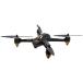 G-FORCE 2.4GHz 4ch Quadcopter HUBSAN X4 AIR PRO H501Aの商品画像