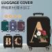  чемодан покрытие эластичный защитный корпус дорожная сумка кейс покрытие багаж покрытие багажник эластичный защитный корпус загрязнения царапина противоугонное путешествие сопутствующие товары путешествие 18-32 дюймовый для 