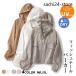�W�����o�[ �R�[�g �A�E�^�[ ���f�B�[�X 40�� 50�� �t�V��  �R�[�g ����  UV�J�b�g ���� ���� �}�E���e���p�[�J�[ �g�b�v�X �V���[�g��  �t�R�[�g
