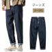  Denim брюки мужской свободно casual стрейч распорка ji- хлеб джинсы зима осень Denim брюки голубой American Casual 