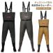  грудь высокий забродный полукомбинезон PVC совершенно водонепроницаемый забродный полукомбинезон рыбалка мужской женский туловище есть сапоги туловище сапоги сапоги туловище имеется водонепроницаемый брюки обувь рыбалка вода работа . индустрия сельское хозяйство 