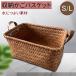 ���C�N�|�[�` ���σ|�[�` ��e�� ���� �������� �g���x�� �������� �|�[�` �傫�� �c�^ ���[  ������ �R���p�N�g ���C�N�{�b�N�X ���s ������� ����