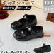  Kids обувь Loafer ребенок обувь формальная обувь 15cm-21.5cm черный раунд tu искусственная кожа текстильная застёжка тип легкий ...... скользить подошва посещение школы посещение детского сада 