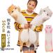..... Dakimakura большой симпатичный .... мягкая игрушка симпатичный стол кошка игрушка мягкий подушка многофункциональный ширина направление . Kids Рождество .