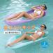  aqua lounge взрослый 160cm float отходит колесо ослабленное крепление . лодка надувной круг коврик бассейн море морская вода . relax плавающий 