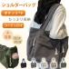 �V�����_�[�o�b�O �g�[�g�o�b�O �R�[�f�����C �� ���f�B�[�X��e�� �y�� ���|�� ��� 2way �t�@�b�V���� �ʋ� �ʊw �V���v�� ������� �v���[���g