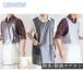 �G�v���� �h�� �h�� ���� �ʋC ���X�^ �j�����p ���� ���n ������� ���킢�� �V���v�� ���f�B�[�X �����Y ���B�� �񂩂� �|�P�b�g�t�� �ۈ�m