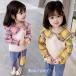 �W���[�W �L�b�Y ���q�㉺�����t�H �H�� �W���j�A3�_�Z�b�g �q���� �Z�b�g�A�b�v �g�b�v�X ���Y�{�� �g���[�i�[ �X�|�[�c�E�F�A �^���� ���� ������� �V�i
