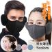 �C���[�}�t���[ �C���[�}�t ���f�B�[�X �����Y �L�b�Y �g���� �t�@�[ �{�A ������ ������ �R���p�N�g �y�� �������� �h�� �C���}�t ���킢��