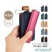 �A�C�R�X �C���}���� �P�[�X IQOS ILUMA ONE �J�o�[ �A�N�Z�T���[ ���[�P�[�X ���U�[ �ϏՌ� �����h�~ ������� �M�t�g �v���[���g