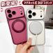iPhone 18 Pro �P�[�X �b���^ MagSafe�Ή� ���C��]�X�^���h�t�� iPhone 17 18�Ή� �ϏՌ� �X�}�z�P�[�X �ی�J�o�[
