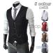  жилет лучший мужской жилет мужской одноцветный передний . костюм лучший выполненный в строгом стиле лучший формальный бизнес тонкий choki костюм лучший безрукавка стильный джентльмен одежда 