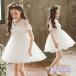 �q���� �����s�[�X �L�b�Y �q���h���X dress �q���� ���̎q �� ���o�� �G�� ���[�X�����s ������ ���\�� �s�A�m ������� ���� �ʊw�� �ʉ���