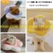  soft ветеринарный воротник собака для кошка для . после одежда ошейник нежный мягкий красочный цветок легкий царапина . защита уход кожа болезнь симпатичный настройка возможность обслуживание сопутствующие товары маленький размер собака весна лето осень-зима 