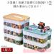 3�w�� �������� ���[ ���S �u���b�N ���[ �P�[�X ���S ���[�P�[�X �u���b�N ����������[ ���S �d�؂� �L�b�Y ���Еt�� �u���b�N���[�{�b�N�X