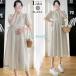  One-piece материнство One-piece женский A линия .. одежда body type покрытие надеты .. материнство одежда маленький цветочный принт мягкость материнство колено внизу длина выход красивый . летняя одежда 