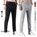  мужской брюки длинные брюки тонкий вентиляция стрейч брюки ... лето весна осень cut ... контакт охлаждающий длинные брюки 