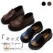  формальная обувь Kids Loafer PU кожа ребенок обувь Flat низ retro мужчина девочка PU Loafer ощущение роскоши весна осень плоская обувь 