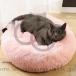  товары для домашних животных подушка для сидения собака кошка зима новый продукт .... средний маленький размер собака симпатичный модный 