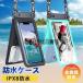 �h���P�[�X iphone �_�u���|�P�b�g IPX8 �X�}�z �h�� �^�b�`�� �S�@��Ή� �w��/Face ID�F�� �����B�e �C���� �����C ���j