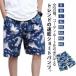  скорость . рисунок брюки лето мужской шорты шорты взрослый большой размер короткий хлеб шорты укороченные брюки низ модный колени сверху лето летняя одежда цветочный принт p