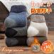 �y�~�΍�I���������z  5���Z�b�g �C�� �����Y �������� �\�b�N�X �₦�� �g���� ���� �H�~�p ������� �� ���n �ۉ� �h�� �₦�΍� �A�E�g�h�A