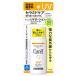  Kao CurelkyureruUV лосьон SPF50+ 60ML