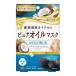 マンダム　Mandomバリアリペア ピュアオイルマスク ココナッツオイル 4枚入