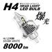  мотоцикл передняя фара h4 мотоцикл led свет 1 шт Honda Kawasaki Suzuki Balius ZII Ninja Zephyr CB400FOUR Hornet 250 Forza 002