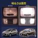 �A�N�A AQUA ���[�������v NHP10�n ��� LED ������ �g���^ �J�X�^�� ���� �z���C�g �o���u ���� ���P�x ��p�݌v �H��t�� 008 �֘A�摜3