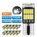 T10 T16 led клапан(лампа) позиция лампа 10 шт свет в салоне подсветка номера Wedge лампочка белый 12v белый 6000K 063