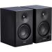 Edifier MR4 Studio monitor speaker - active nia field monitor for speaker maximum 42W output (TRS balance input /RCA/3.5mm stereo Mini plug ) book 