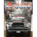 e- The Cars A-Cars 2024 год 10 месяц номер vol.375 Camaro charger rest modo Ame машина журнал 