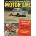  Vintage America журнал иностранная книга motor life 1959 год 3 месяц номер Ame машина custom hot удилище Ford Chevrolet mopa-V8 Europe машина 