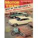  Vintage America журнал иностранная книга motor trend 1959 год 3 месяц номер Ame машина Dodge Mercury Pontiac видеть сравнение 