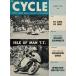  Vintage иностранная книга America журнал cycle 1958 год 8 месяц номер мотокросс гонки dirt Harley остров Man индеец Triumph BSA