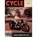  Vintage иностранная книга America журнал cycle 1957 год 1 месяц номер мотокросс гонки dirt Harley Triumph BSA Eagle Norton 