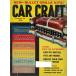  Vintage America журнал иностранная книга car craft 1959 год 12 месяц номер Ame машина custom hot удилище Ford Chevrolet mopa-V8 все ti-z