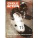  Vintage подлинная вещь America иностранная книга cycle action 1957 год 7 месяц номер реклама Triumph Ducati Ducati Harley Simon гонки dirt 