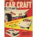  Vintage America подлинная вещь иностранная книга car craft 1959 год 7 месяц номер Ame машина custom hot удилище Ford Chevrolet mopa-V8 все ti-z