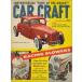  Vintage America журнал иностранная книга car craft 1959 год 10 месяц номер Ame машина custom hot удилище Ford Chevrolet высокий Boy все ti-z