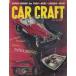  Vintage America журнал иностранная книга CAR CRAFT 1960 год 4 месяц номер Ame машина custom hot удилище Chevrolet mopa- Ford V8 все ti-z