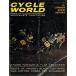  Vintage иностранная книга America журнал cycle world 1965 год 2 месяц номер мотокросс гонки da- Trek s Honda bmw кролик Harley Suzuki 