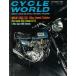  Vintage иностранная книга America журнал cycle world 1968 год 10 месяц номер Vespa Honda Suzuki Harley Triumph jawa Kawasaki мотокросс гонки 