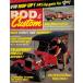  Vintage America журнал иностранная книга rod&amp;custom 1969 год 3 месяц номер Ame машина custom hot удилище Ford Chevrolet mopa-V8 все ti-z