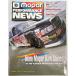  очень редкий Ame машина иностранная книга mopar performance news 1998 год 6 месяц номер mopa- Performance News Dodge Prima s Chrysler hot удилище 