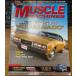  снижение цены иностранная книга muscle machines 2014 год 6 месяц номер мускл машина Ame машина hot удилище lato удилище Lowrider красный s красный 