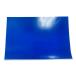 A4 �J�[���b�s���O�V�[�g �u���[ �� ������ ���n �f�R�g�� JDM ���艮 usdm DIY �ǎ� �O��